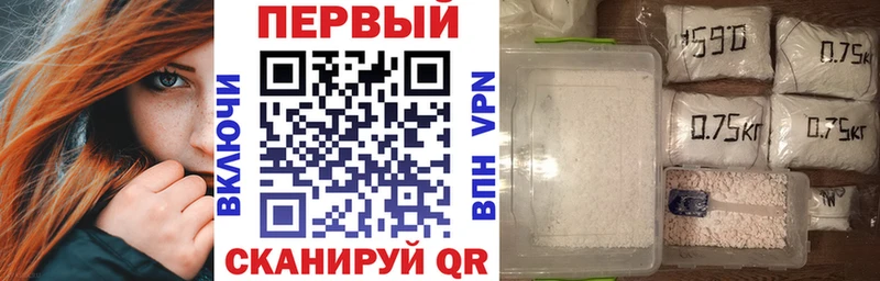 хочу   Весьегонск  АМФ Premium 