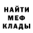 MDMA VHQ Yaroslav Berezhko