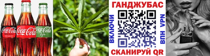 omg   где купить наркоту  Весьегонск  Cannafood марихуана 