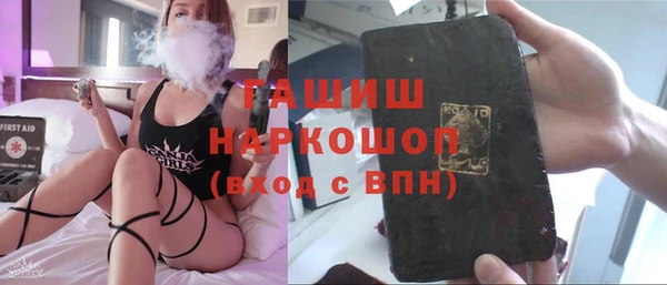 мескалин Абаза
