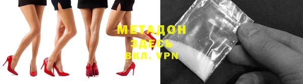 мескалин Абаза