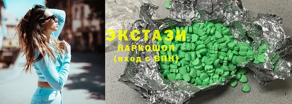 мескалин Абаза