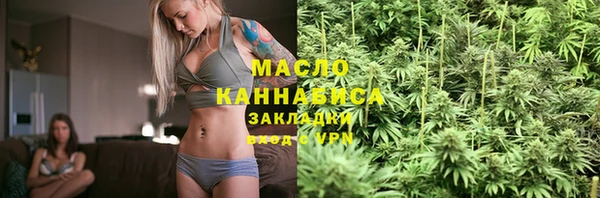 мескалин Абаза