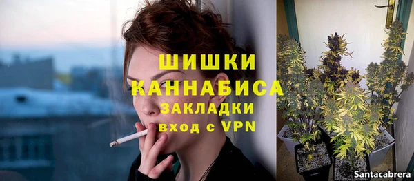 мескалин Абаза