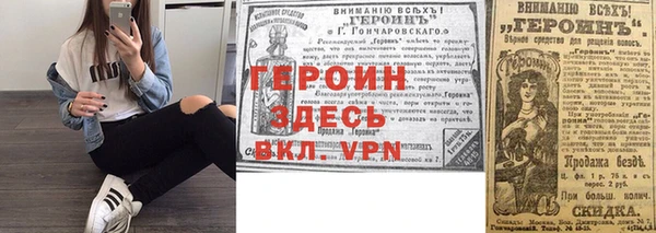мескалин Абаза