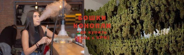 ALPHA PVP Абдулино