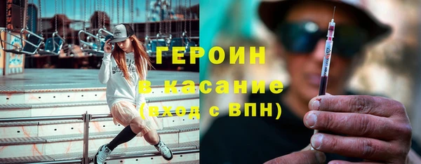 мескалин Абаза