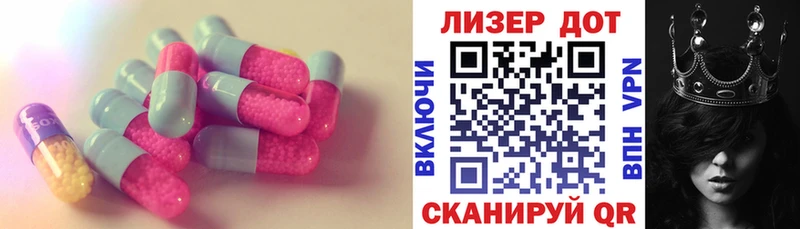 ЛСД экстази ecstasy  Весьегонск 