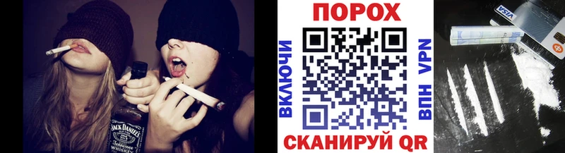 МЕТАМФЕТАМИН пудра  Весьегонск 