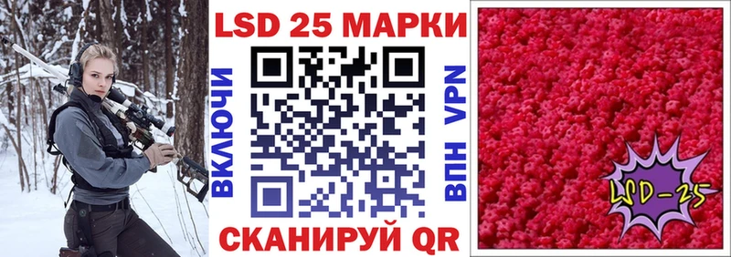 Наркотические марки 1500мкг  магазин  наркотиков  Весьегонск 
