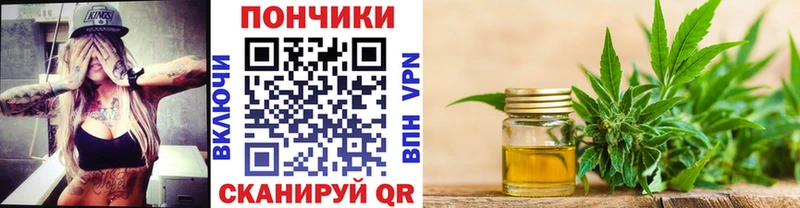 Бошки марихуана AK-47  как найти   Весьегонск 